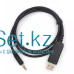 Кабель для программирования QYT KT-8900/8900R/8900D/7900D/980PLUS/780PLUS 